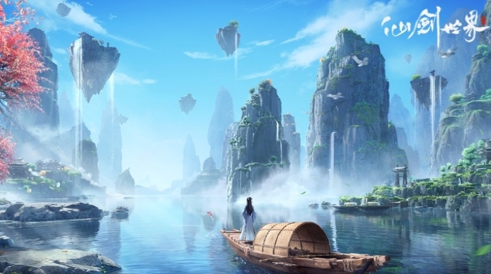 仙剑世界什么时候公测2