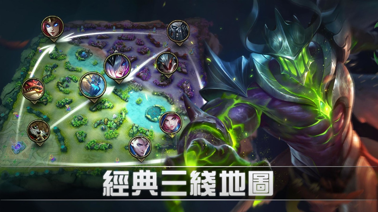 决胜巅峰电脑版怎么下载1