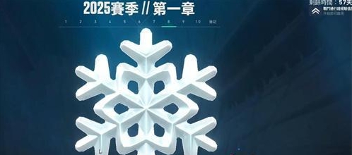 无畏契约盘盘怎么获得1