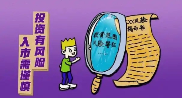 蚂蚁庄园3月25日正确答案最新版2025图二