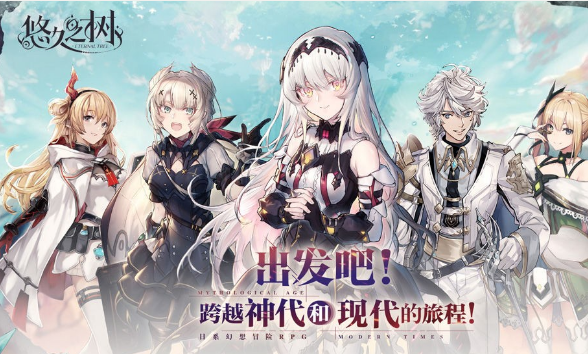 迷失星球电脑版模拟器