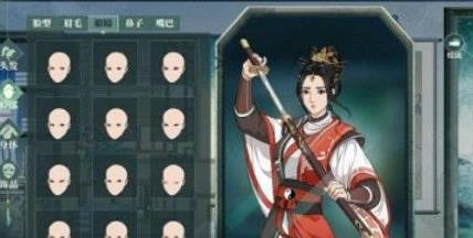 汉家江湖好看的女生捏脸数据代码2022