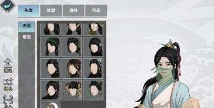 汉家江湖好看的女生捏脸数据代码2022