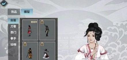 汉家江湖好看的女生捏脸数据代码2022