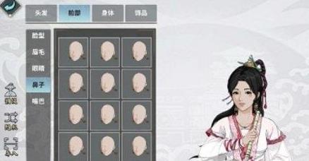 汉家江湖好看的女生捏脸数据代码2022