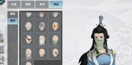 汉家江湖好看的女生捏脸数据代码2022