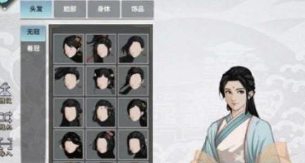 汉家江湖好看的女生捏脸数据代码2022