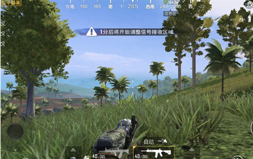 和平精英伤害衰减是什么意思