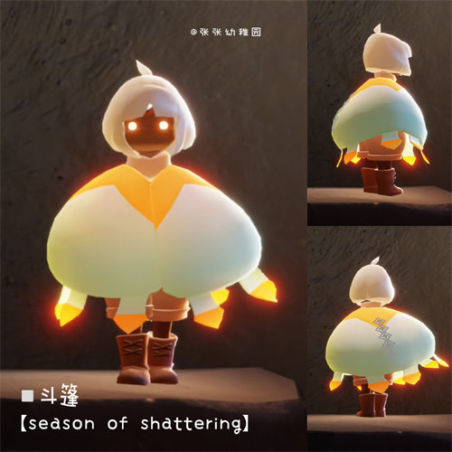 光遇破碎季全物品一览