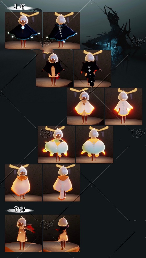 光遇破碎季兑换图分享