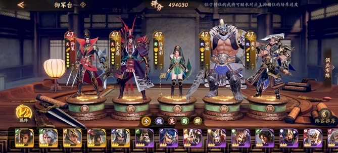 乱世逐鹿手游孤勇长坂坡攻略