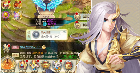 青灵御剑诀IOS怎么能电脑登录