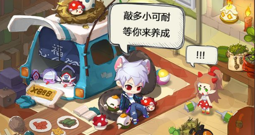 仙宠物语电脑上怎么玩