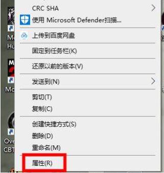 PBE美测服无法连接服务器怎么办