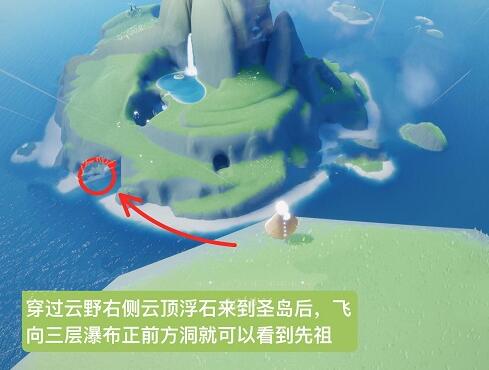 光遇正太复刻兑换图鉴