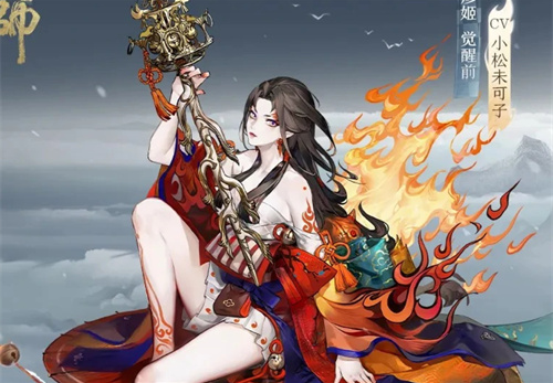 阴阳师铃彦姬御魂怎么配