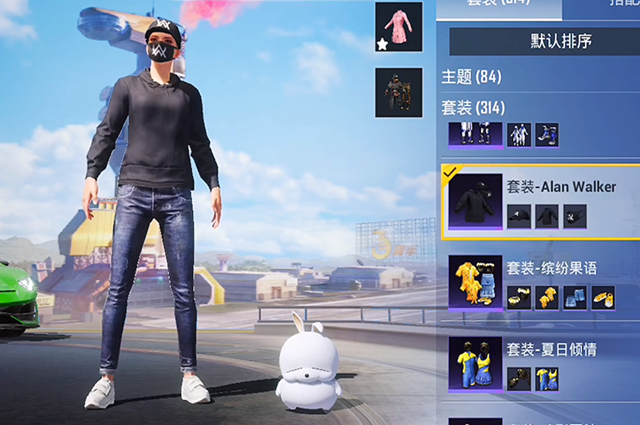 和平精英alanwalker套装返场多少钱