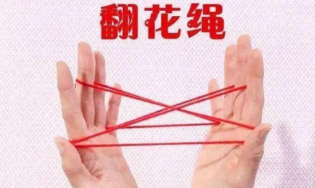 下列童年游戏中,通常需要2个小朋友一起玩的是