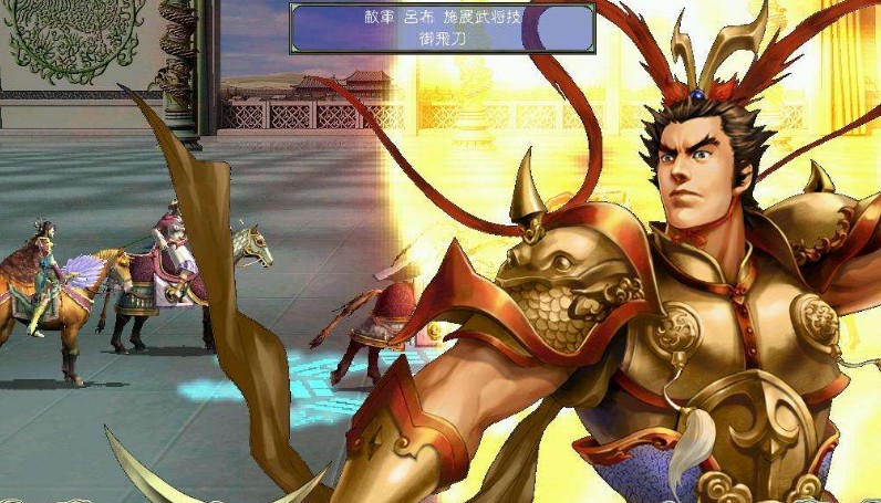 三国群英传7秘籍编号大全