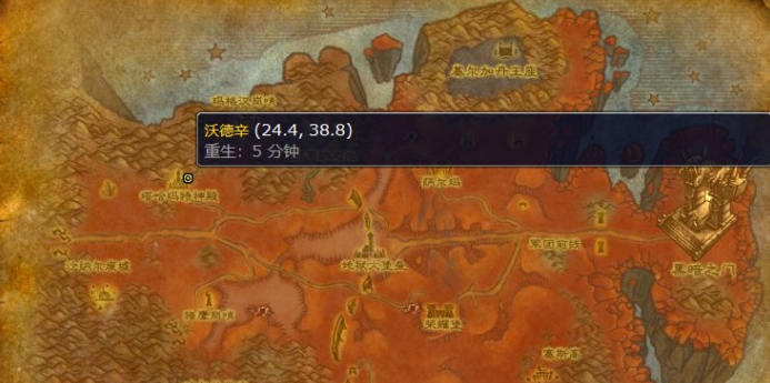 符文精金棒攻略