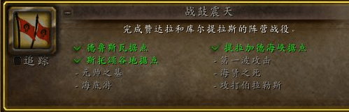 神之墓地攻略