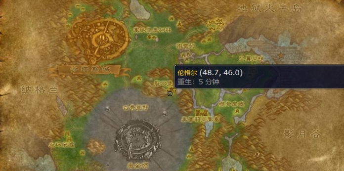 符文精金棒攻略