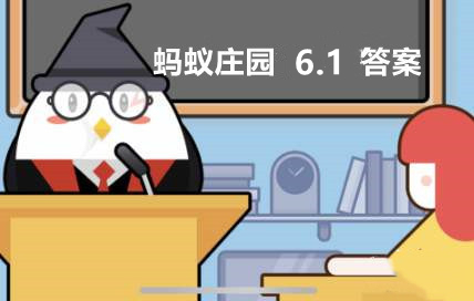 下列童年游戏中,通常需要2个小朋友一起玩的是