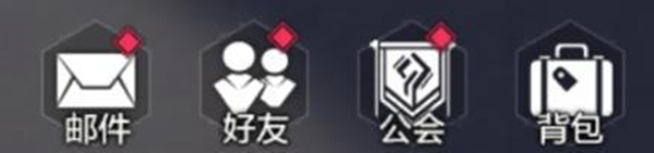 时空猎人3公会最多容纳多少人