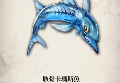 另一个伊甸钓鱼额外奖励介绍