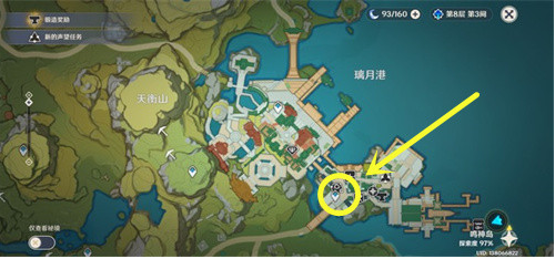 原神镜花之琴怎么获得