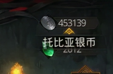 地下城堡3攻略