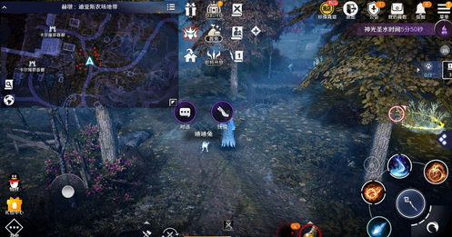 黑色沙漠手游喳喳兔怎么获得