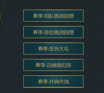 星际迷航拉克丝皮肤怎么样