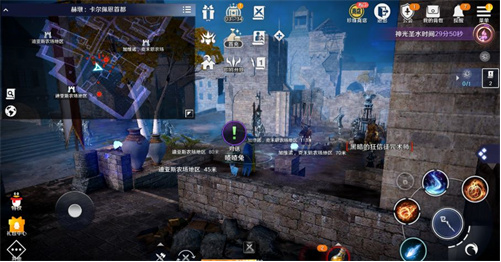 黑色沙漠手游喳喳兔怎么获得