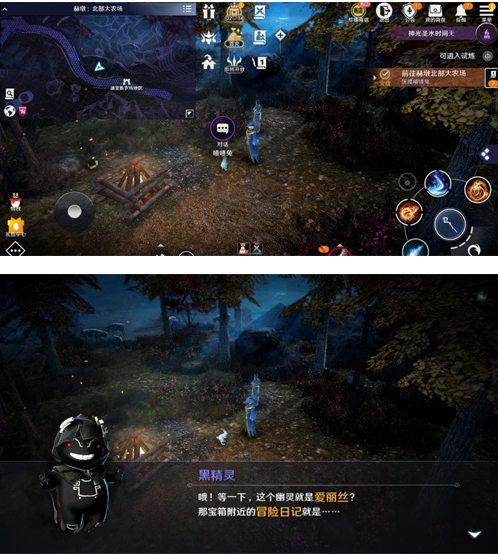 黑色沙漠手游喳喳兔怎么获得