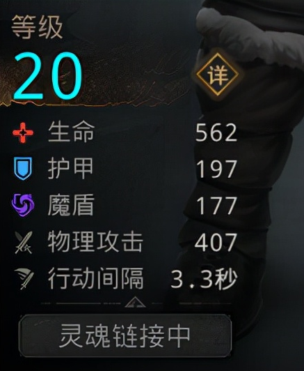 地下城堡3攻略