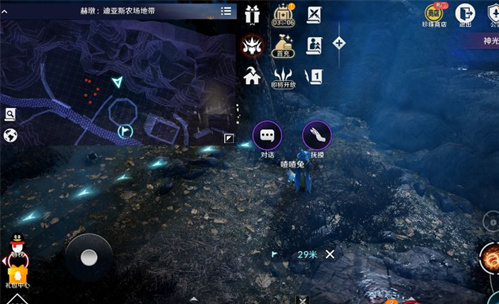 黑色沙漠手游喳喳兔怎么获得