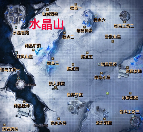 地下城堡2水晶山主线通关流程攻略