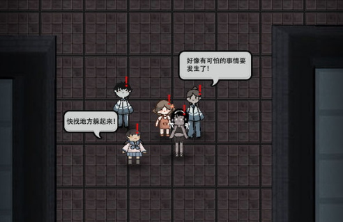 猛鬼校舍ios如何在电脑上玩