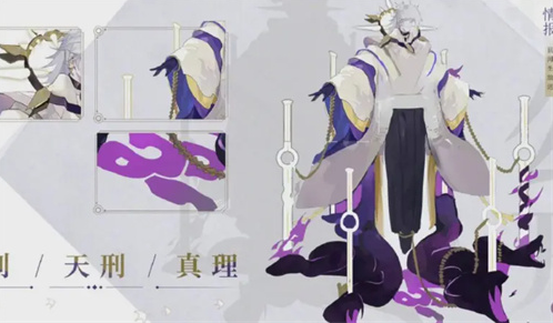 阴阳师sp八岐大蛇值得抽吗