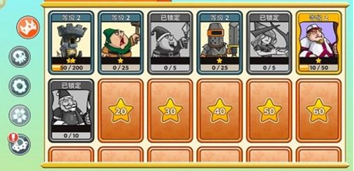 黑魔法城堡电脑模拟器哪个好
