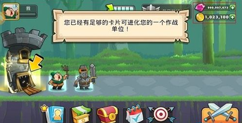 黑魔法城堡电脑模拟器哪个好