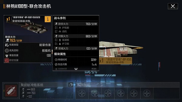无尽的拉格朗日林鸮A100加点推荐2022最新