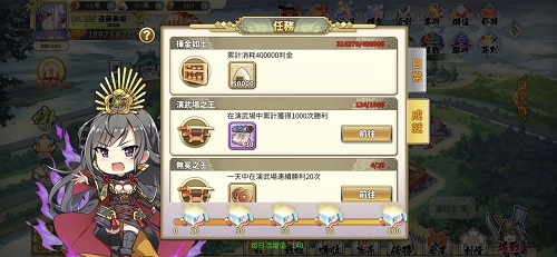 时之幻想曲兑换码大全最新一览2022