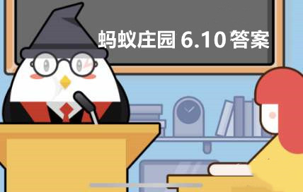 有说法称烂姜不烂味坏了的姜还可以继续吃吗