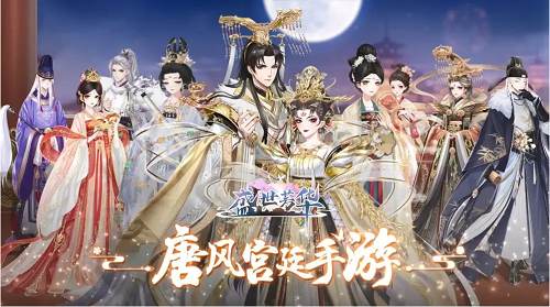 盛世芳华鱼肉菜谱大全最新2022