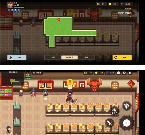 坎公骑冠剑仙其琳餐厅三星攻略