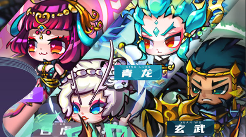 神州风闻录怎么在电脑上玩
