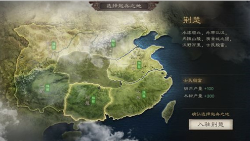 三国志战略版选哪个州比较好