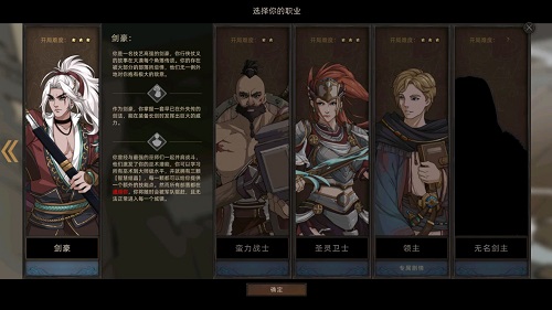 部落与弯刀招募英雄推荐攻略2022